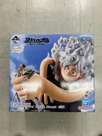 원피스 리비블 모먼트 A상 몽키 D 루피 제일복권