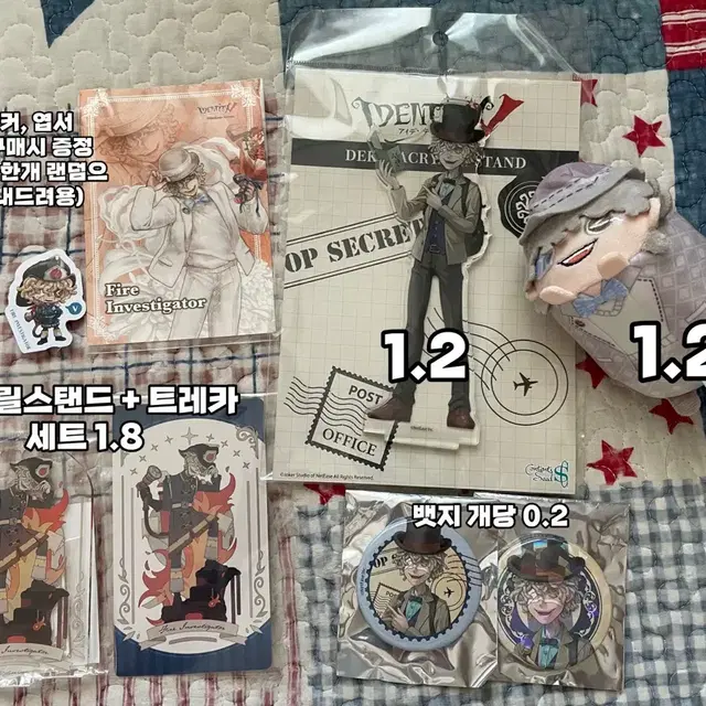제5인격 화재조사관 모찌코로링 아크릴스탠드 뱃지 등 굿즈 판매