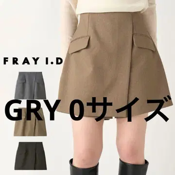 새상품급 FRAYI.D 랩 디자인 미니 치마바지 GRY 0 사이즈