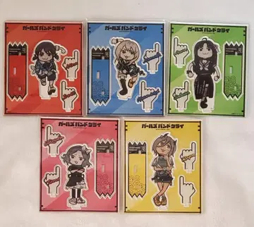 걸즈밴드클라이 쿠마미네 소프맵 아크릴 스탠드 5종 세트