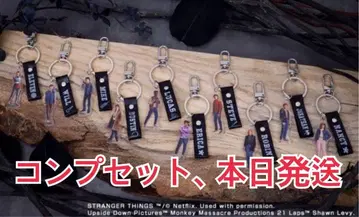 [오늘 발송] 코믹콘 한정 스트신 아크릴 키링 컴플리트 세트