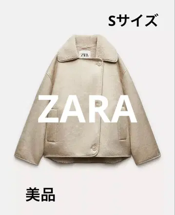 ZARA 새상품급 더블 페이스 자켓 즉시 구매 OK