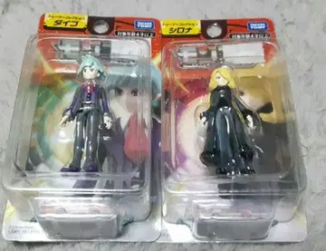 몬코레 시로나 다이고 세트