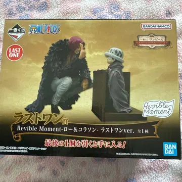 원피스 Rebible Moment-로&코라손 라스트 원 ver.