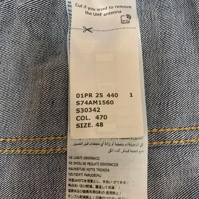 10번째 상품 이미지