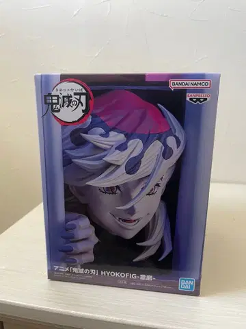 귀멸의 칼날 HYOKOFIG-도우마-