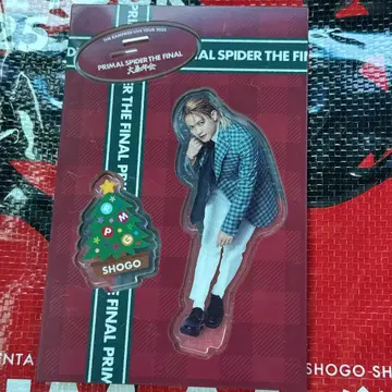 이와타니 쇼고 아크릴 스탠드