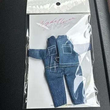 나이트 플라워 이케다 카이 작업복 키링 플라이어 사쿠마 다이스케