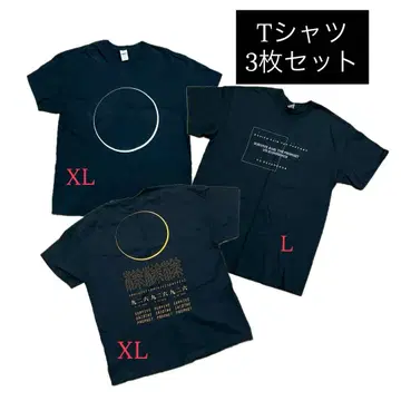 사바프로 T셔츠 세트