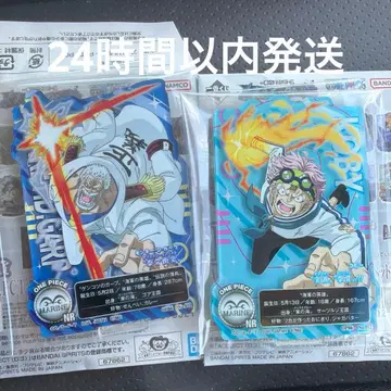 원피스 제일복권 I상 가프 코비