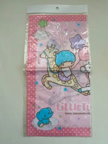 리틀트윈스타 손수건