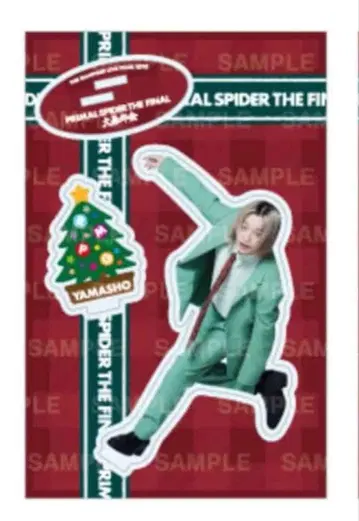 야마모토 쇼고 대폭년회 아크릴 스탠드