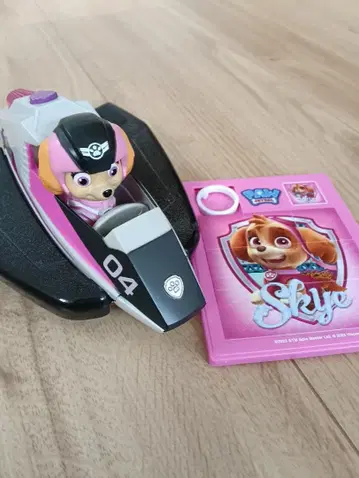 스카이 파우 패트롤