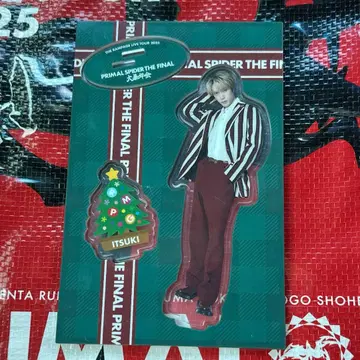 후지와라 이츠키 아크릴 스탠드