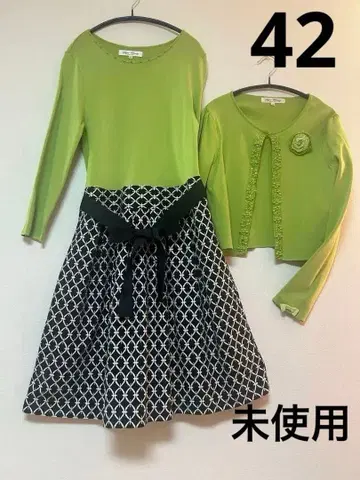 슈퍼 뷰티 42 원피스 가디건 세트 L