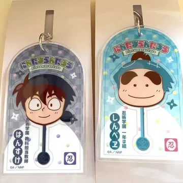 로손 아크릴 키링 도이 한스케 후쿠토미 신베에