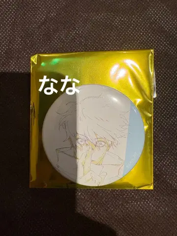 주술회전 애니메이션 주술회전전 캔뱃지 시부야 사변 원화 고죠 사토루