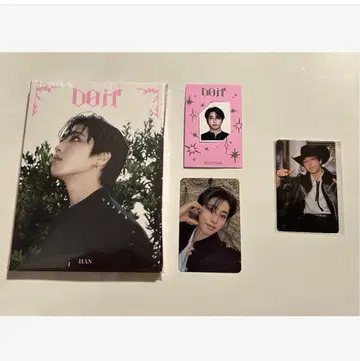 한 DO IT JYP JAPAN accordion 트레이딩 카드