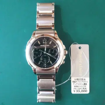 마리끌레르 손목시계