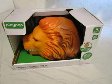 다이너소어 헤드 수납 세트 라이온 피규어