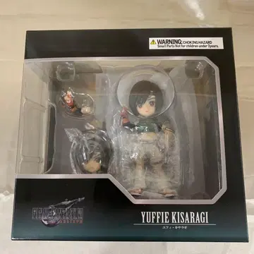 어도러블 아츠 유피 키사라기 [ 파이널 판타지 VII 리버스 ]