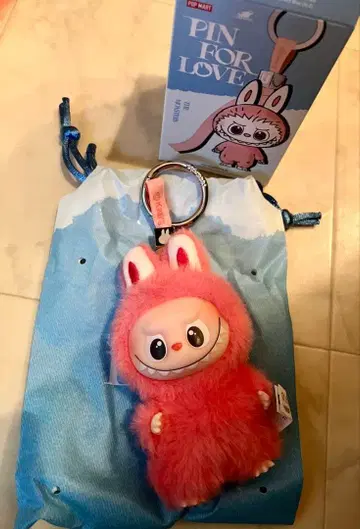 PIN FOR LOVE 봉제 인형 키링 N
