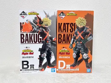 바쿠고 카츠키 히로아카 피규어 제일복권