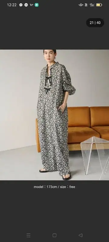 LibraCUE 써지컬 올인원 블랙 꽃무늬 택 포함 새상품 완판템