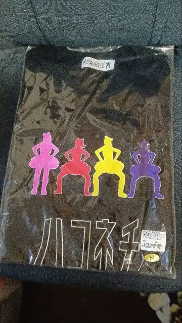 하프네치 T셔츠 S사이즈