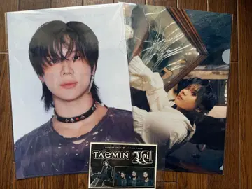 태민 veil 굿즈