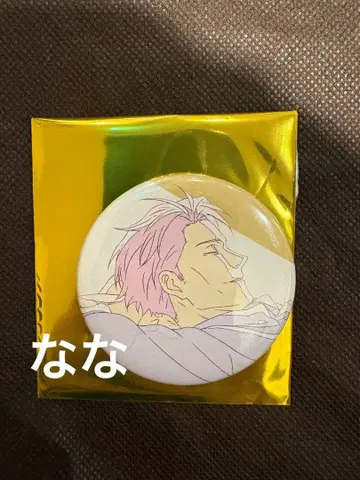 주술회전 애니메이션 주술회전전 캔뱃지 시부야 사변 원화 나나미 켄토