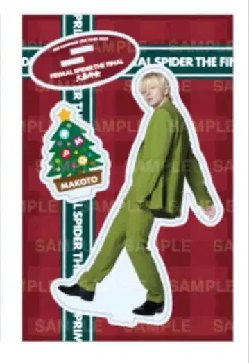 하세가와 신 대폭음회 아크릴 스탠드