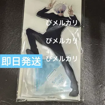 주술회전 애니메이션전 아크릴 스탠드 고죠 사토루 회옥 옥절