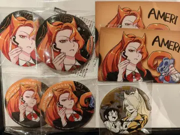 마계의 살인마! 이루마군 if Episode of 마피아 아메리