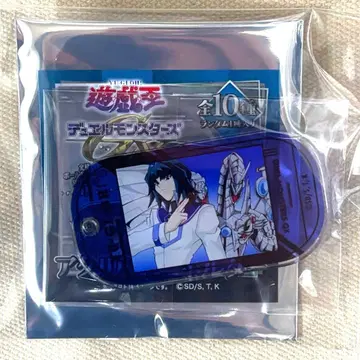 유희왕 GX 마루후지 료 아크릴 키링