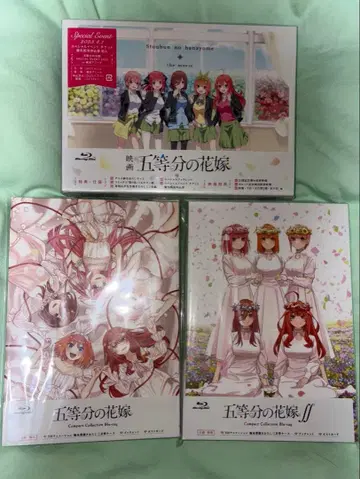 5등분의 신부 블루레이 세트