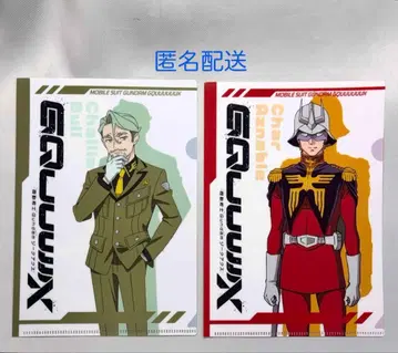 스키야 지크 액스 클리어 파일 샤리아 블루 샤 2장 세트