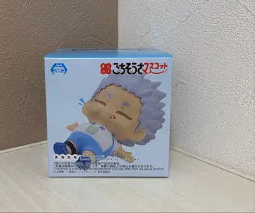 72. 하이큐 피규어 (호시우미 코라이)