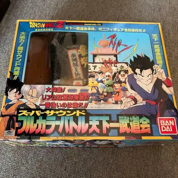드래곤볼 Z 풀컬러 배틀 천하제일무도회