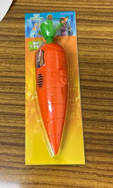 디즈니 주토피아 2 당근 볼펜 녹음 가능