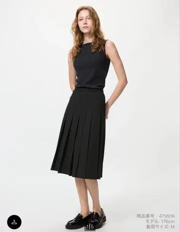 유니클로 와이드 플리츠 미디 스커트 블랙 M
