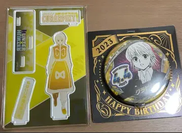 [ 즉시 구매 가능 ] 크라피카 벌스데이