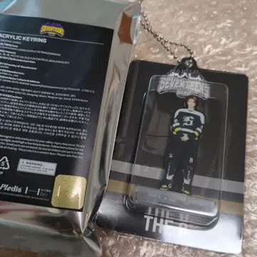 SEVENTEEN HOME 디에잇 아크릴 키링