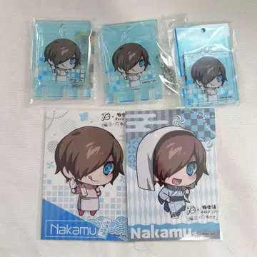 Nakamu 대중목욕탕 열쇠 모양 키링