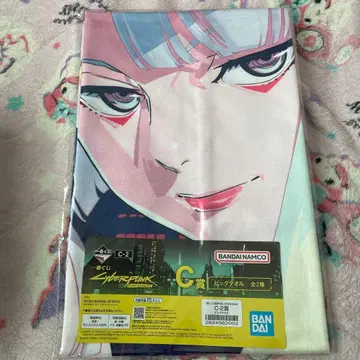 CybERPUNK 사이버 펑크 제일복권 C상 빅 타월