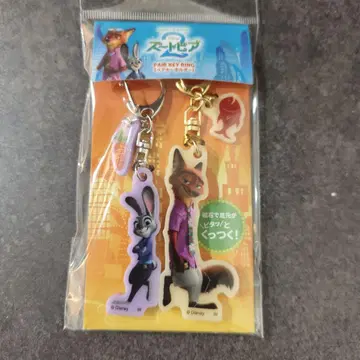 주토피아2 페어 키링