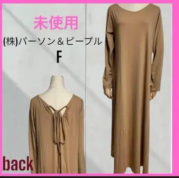 미사용 [Person&people] 백리본 긴팔 롱 원피스