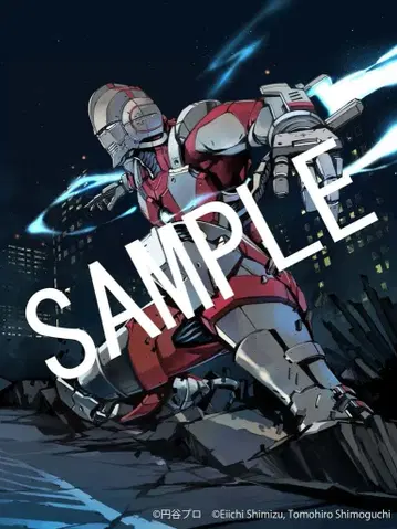 Figure-rise Standard ULTRAMAN 포스터