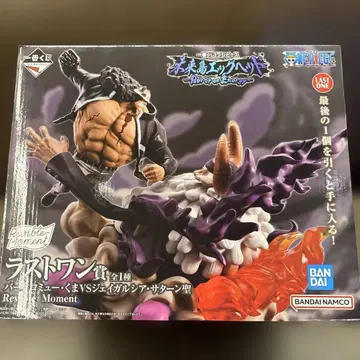 제일복권 원피스 미래섬 에그헤드 라스트원상 곰 VS 새턴 성