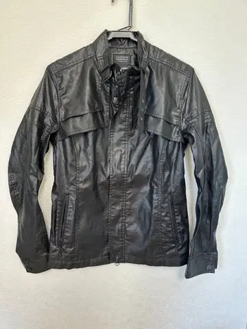 니콜 클럽 포맨 블루종 46